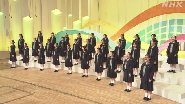 AJMEDIA 日本語 - NHK全国学校音楽コンクール 中学校の部 大妻中野中が